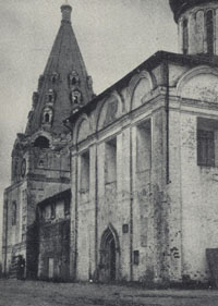Троицкий собор Данилова монастыря . XVI век.
