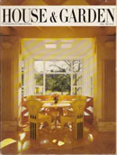 Обложка журнала "Дом и сад", 1985 г.
